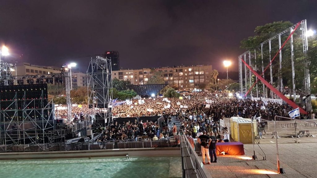 עצרת המחאה בכיכר רבין 01.09.2018