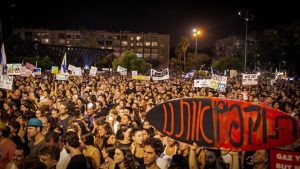מחאת הגז כיכר רבין